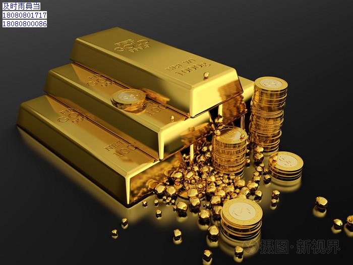 成都黄金典当在哪典当,成都黄金可不可以抵押