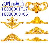 成都典当黄金的典当行,成都哪里能抵押黄金