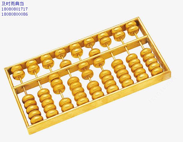 成都典当行典当黄金当铺