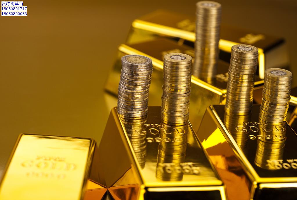 成都典当行黄金手链能抵押吗