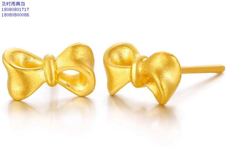 成都黄金典当行能当金条吗,黄金手镯抵押借钱