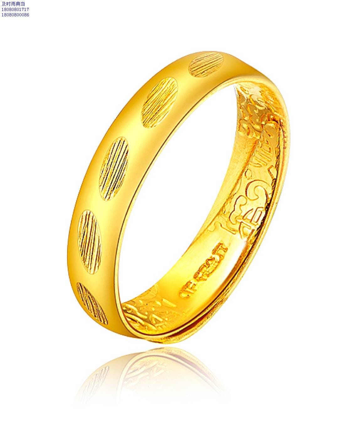 成都一般典当行黄金去哪里,成都黄金典当多少一克