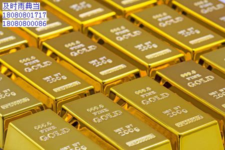 成都典当行能卖黄金吗,成都黄金抵押给当铺