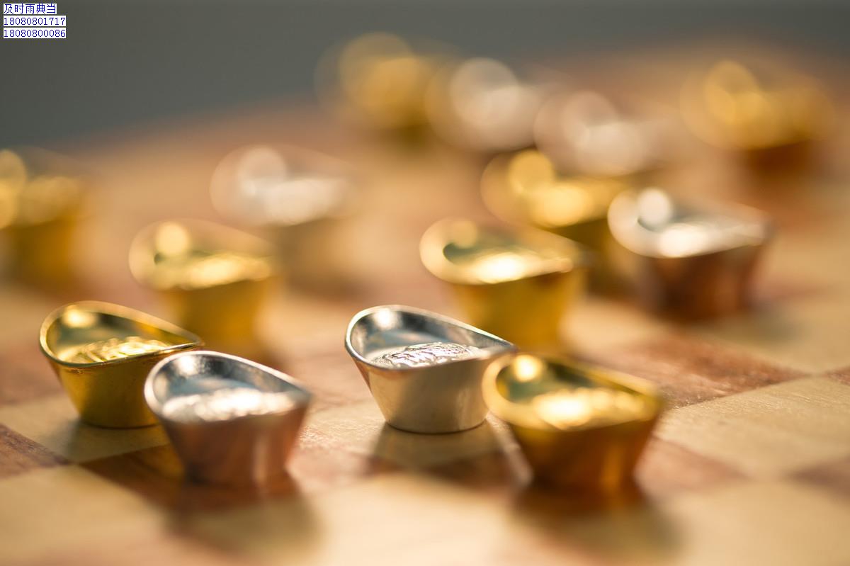 成都典当黄金费用怎么样