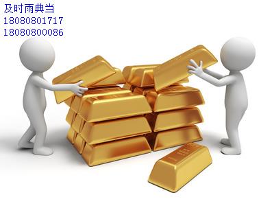 成都典当行现在抵押黄金划算吗