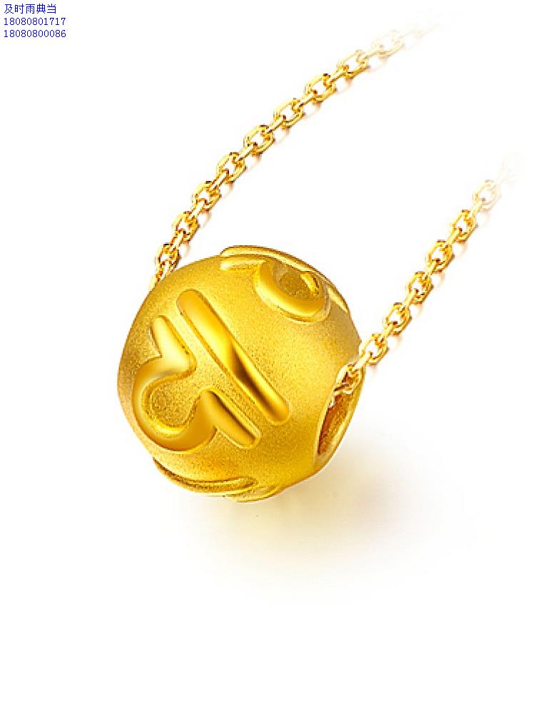 成都哪有典当抵押黄金的当铺