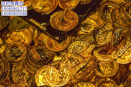 成都典当行办理黄金抵押