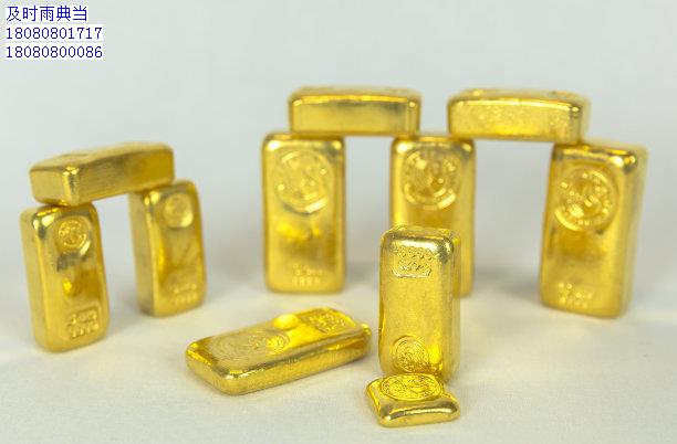 成都黄金典当行能回收黄金吗