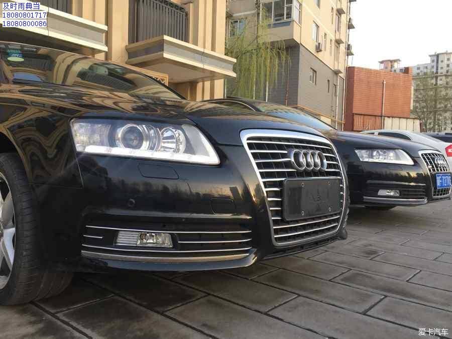 汽车典当需要准备哪些手续