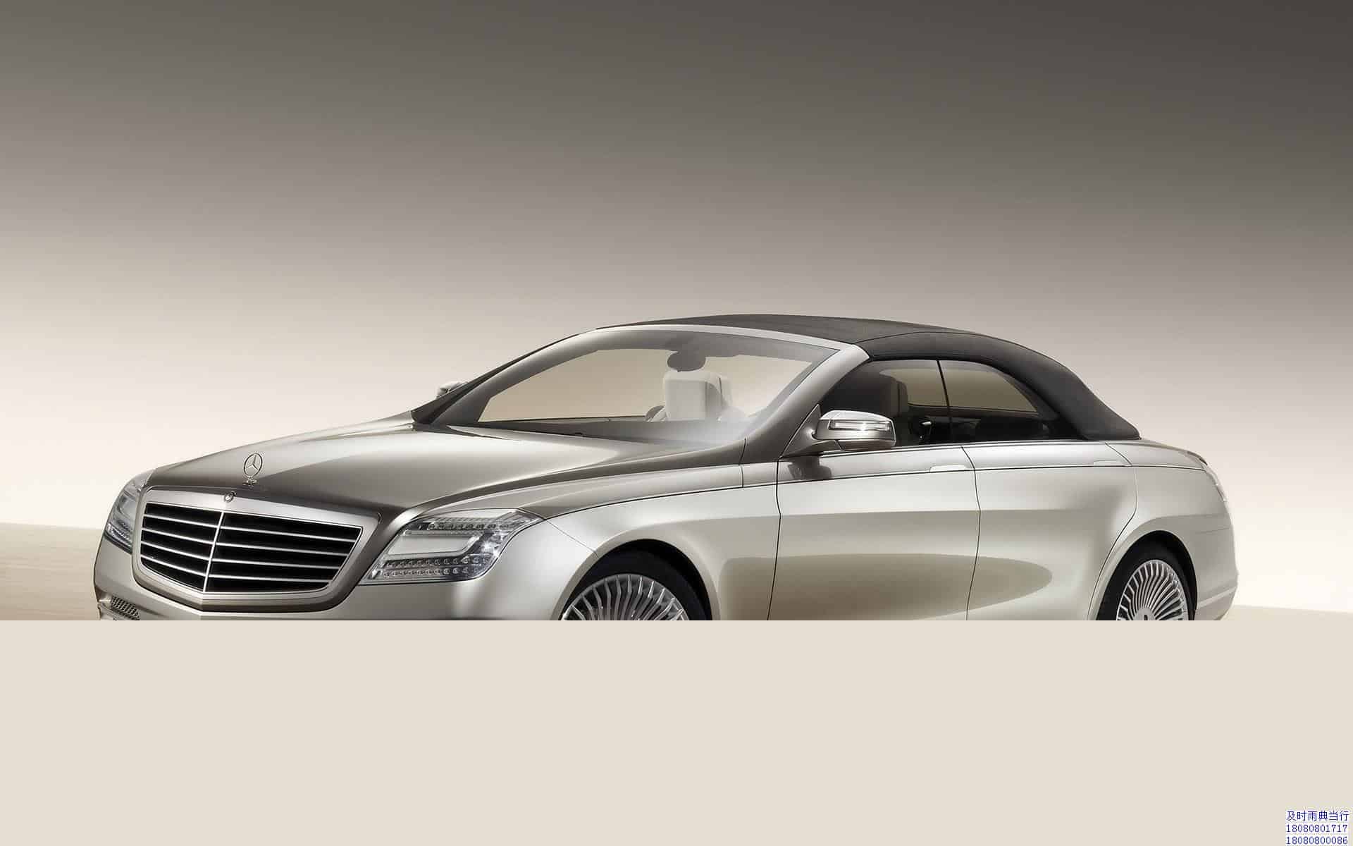 在成都去做车辆抵押典当可靠吗