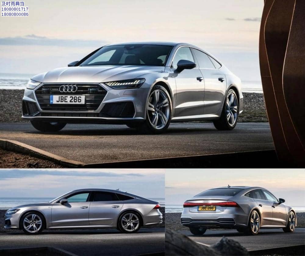 成都正规车子抵押典当