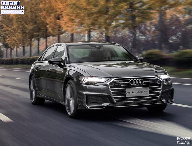 成都典当行哪家抵押汽车好