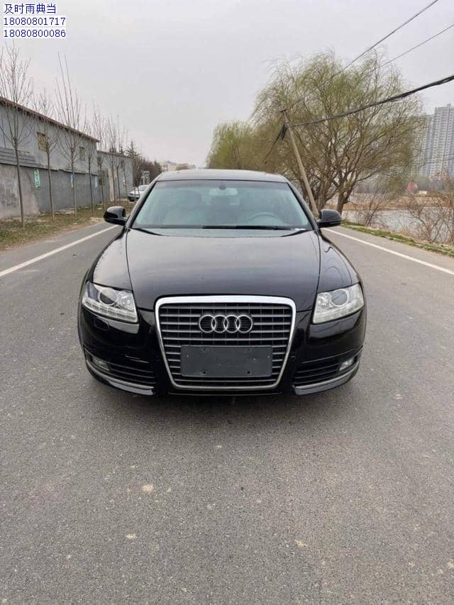 成都宽窄巷子附近有没有汽车典当铺