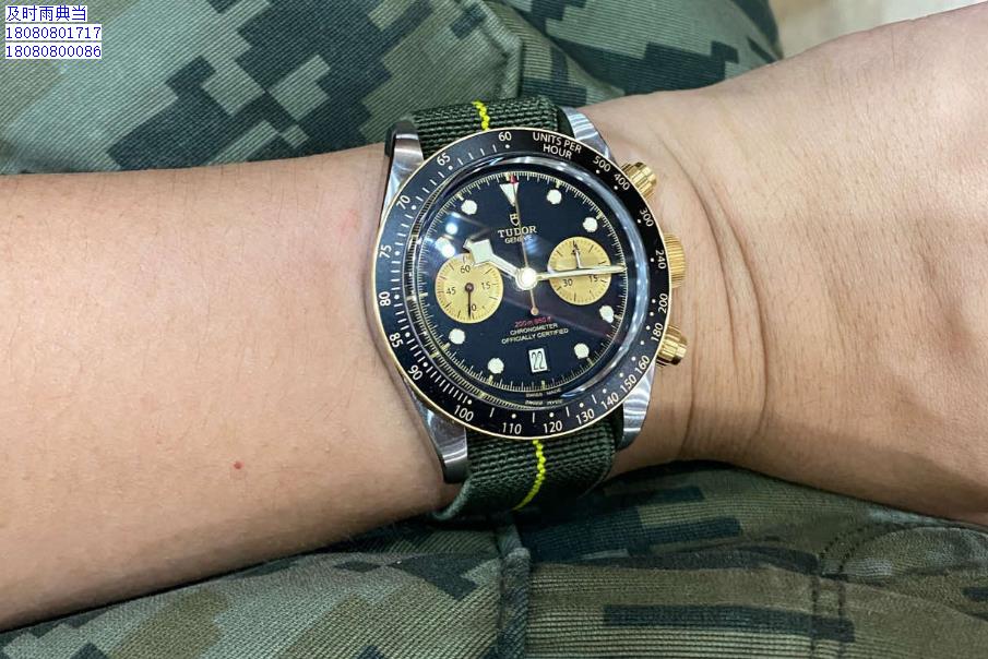 成都手表哪家典当,成都浪琴手表典当行