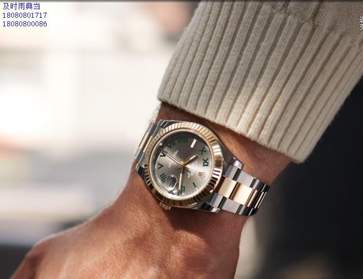 成都手表当铺抵押哪里价格高