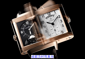 成都哪里正规抵押名表