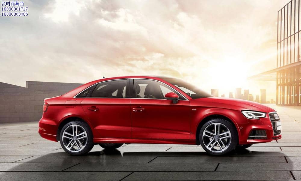 成都车辆抵押典当的手续