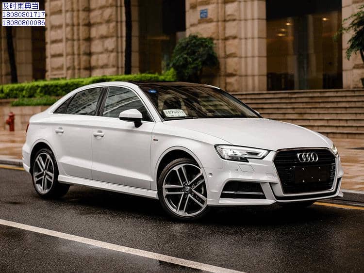 成都车抵押典当哪里办理好?