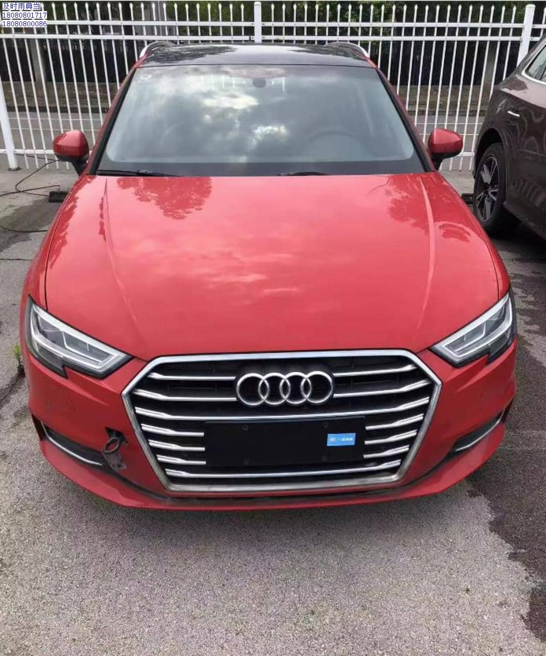 成都典当行不看征信的车子抵押典当