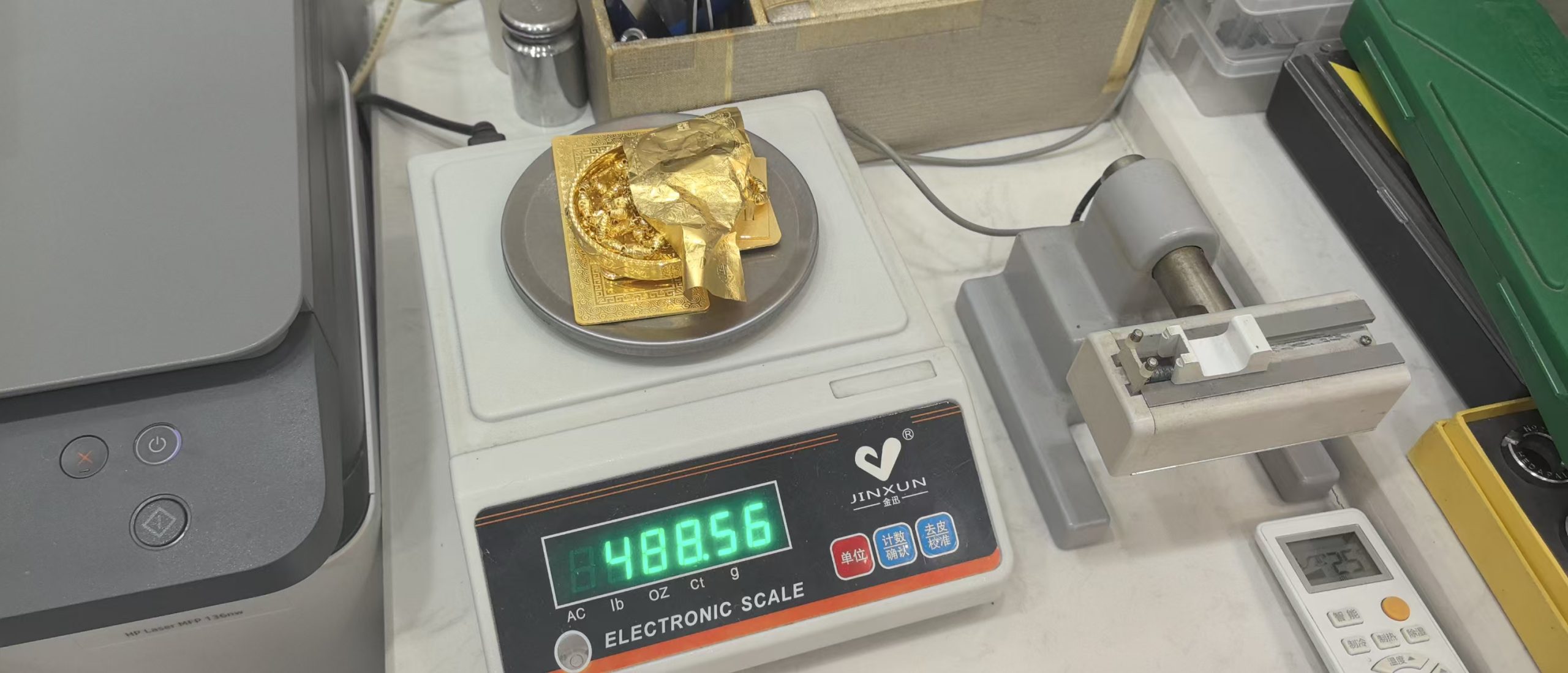 成都典当行黄金抵押有什么好处?