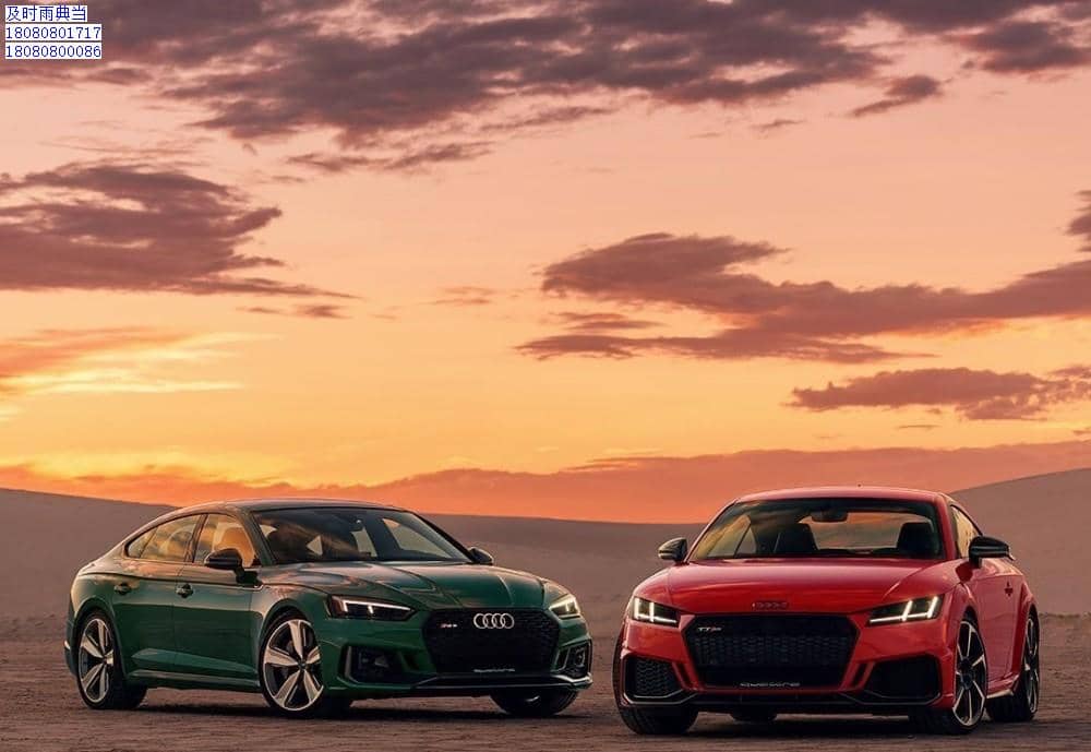 成都典当行能不能办汽车典当呢?