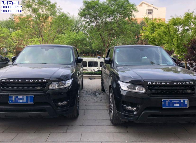 成都按揭的车子抵押典当在当铺