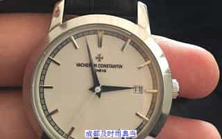 成都典当名表的地方