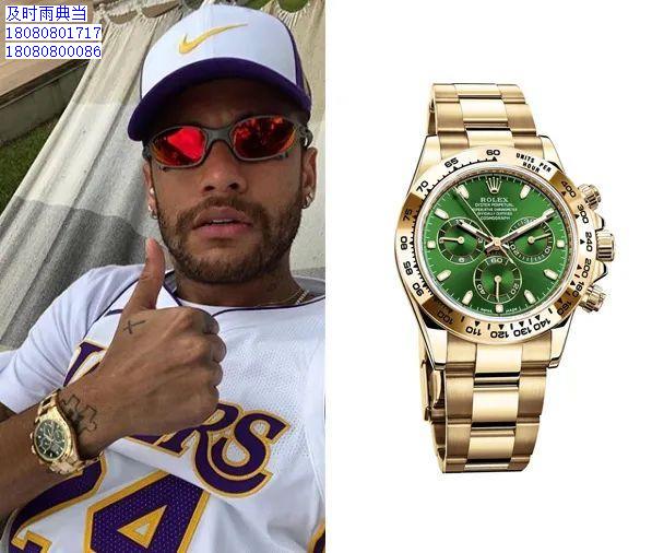 成都劳士顿手表抵押多少钱