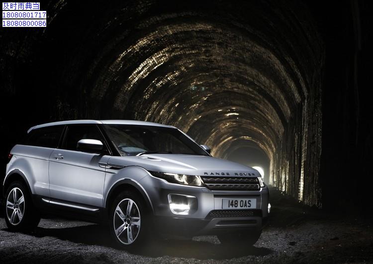 成都办理车辆抵押都需要什么手续