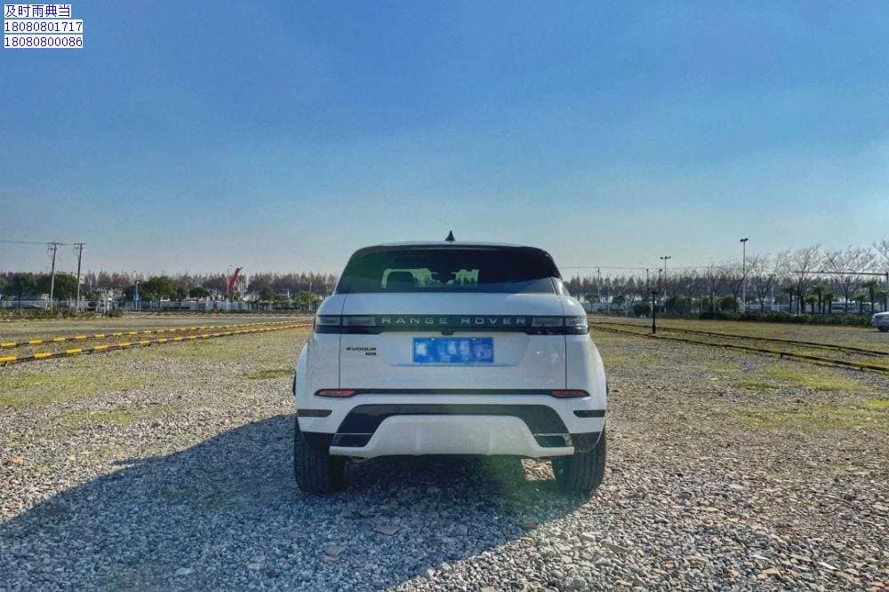 成都车子抵押给典当公司