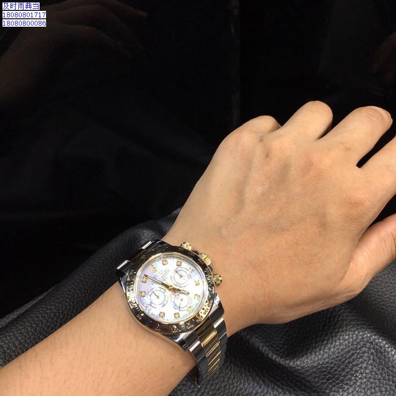 成都二手名包名表首饰高价典当