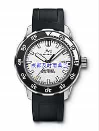 成都附近抵押手表实体店