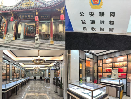 成都典当行哪家比较好