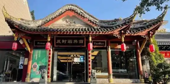 成都典当行哪家比较好