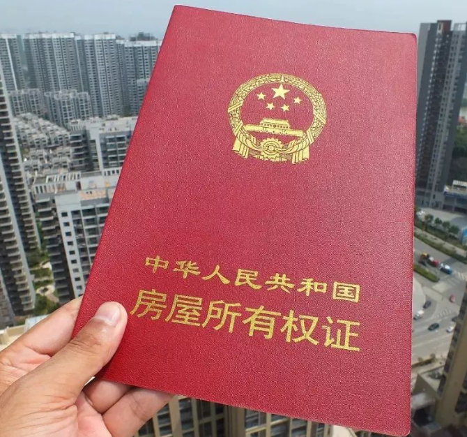 成都正规典当行